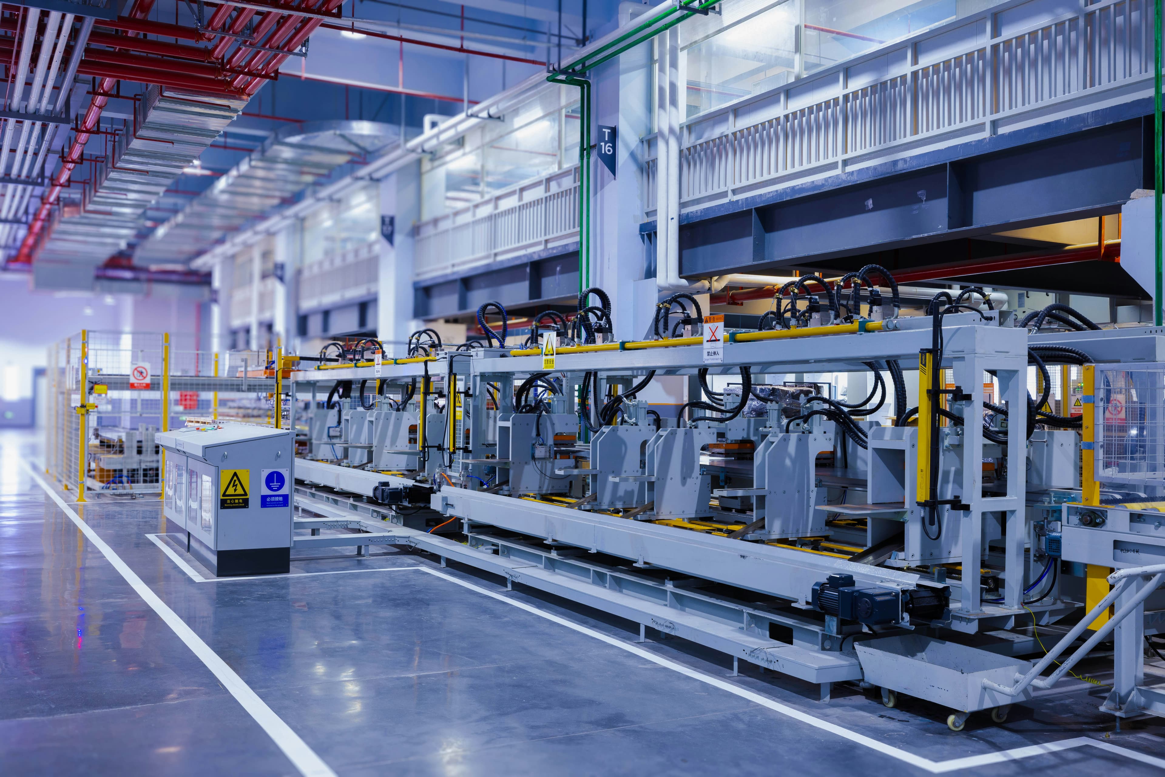 Industrial Equipment